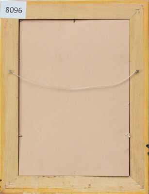 Туржанский Леонард Викторович. Лошадки в степи